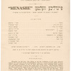 Menashe : fayndlikhe velten