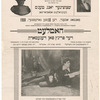 Hamlet, der prints fon Denemark