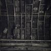 Contract No. 4. Closure Ring. North tunnel between N.Y. and N.J. iron, 7/8/25, 11 a.m.