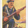 A Tribute to the Royal Marines.