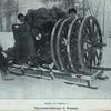 Norway and Sweden, 1905-1909