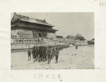 Fourteenth United States Infantry in the Palace Grounds, Pekin.