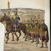 Roman Empire