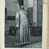 Russia, 960-1694 [part 1]