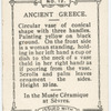 Vase (Ancient Greece)