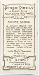 Vase (Ancient Greece)