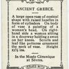 Vase (Ancient Greece)