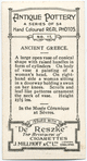 Vase (Ancient Greece)