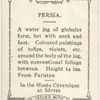Jug (Persia)