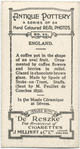Coffee pot (England)