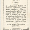 Cylindrical bottle (China)