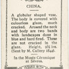 Vase (China)