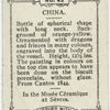 Vessel (China)