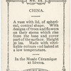Vase (China)