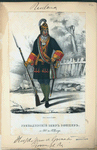 Russia, 1700-33