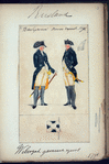 Russia, 1796 [part 5]