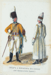 Russia, 1796-99