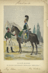 Russia, 1807-1812