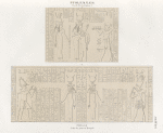 Ptolemaeer. Ptol. II. Philadelphus I. Philae. Cella des grossen Tempels.