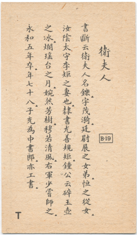 Index