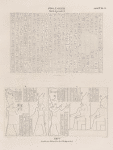 Ptolemaeer. Ptol. XI. Alexander I. Edfu [Idfû]. Aeussere Ostseite der Ringmauer.