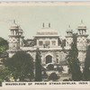 Mausoleum of Prince Etmad-Dowlar, India.