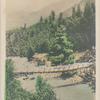 Sinah Valley, India.