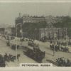 Petrograd, Russia.