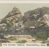 The Golden Temple, Trichinopoli, India.
