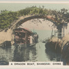 A Dragon Boat, Shanghai, China.