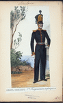 Russia, 1833