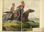 Russia, 1843