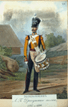 Russia, 1843