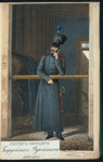 Russia, 1828-1843