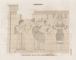 Aethiopen. Naga [Naqa]. Tempel a. Aeussere Westwand, nördlicher Theil.