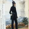 Russia, 1845