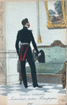 Russia, 1845