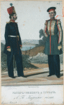 Russia, 1845