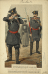 Russia, 1853-1854