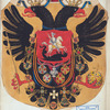 Russia, 1855 [part 5]