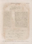 Demotische Inschriften No. 22-25.  22. Westl. Theben [Thebes]. Tempel von Dêr el Medînet ; 23-25. Philae: [23] Im Eingang des Pylons H ; [24, 25] Tempel G.