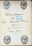 Russia, 1858