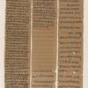 Papyrus. Hieratischer Papyrus. No. III,  Lin. 108-180. [jetzt im K. Museum zu Berlin.]