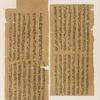 Papyrus. Hieratischer Papyrus aus Theben [Thebes]. No. V,  Lin. 1-31. [jetzt zu K. Museum zu Berlin.]