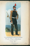 Russia, 1873