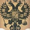 Russia, 1895