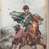 Russia, 1893
