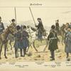 Russia, 1897