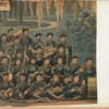 Russia, 1898-1899