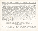Bagdad. The Pontoon Bridge.